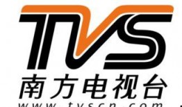 今日关注爆料热线茂名,今日关注爆料热线追踪热点事件